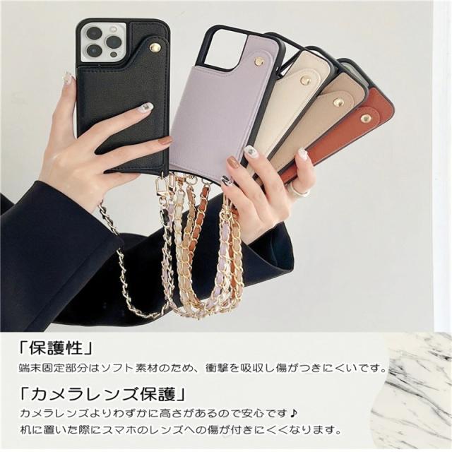 HUMAN MADE iPhone ストラップ付き ケース HUMAN MADE iPhone ストラップ付き ケース